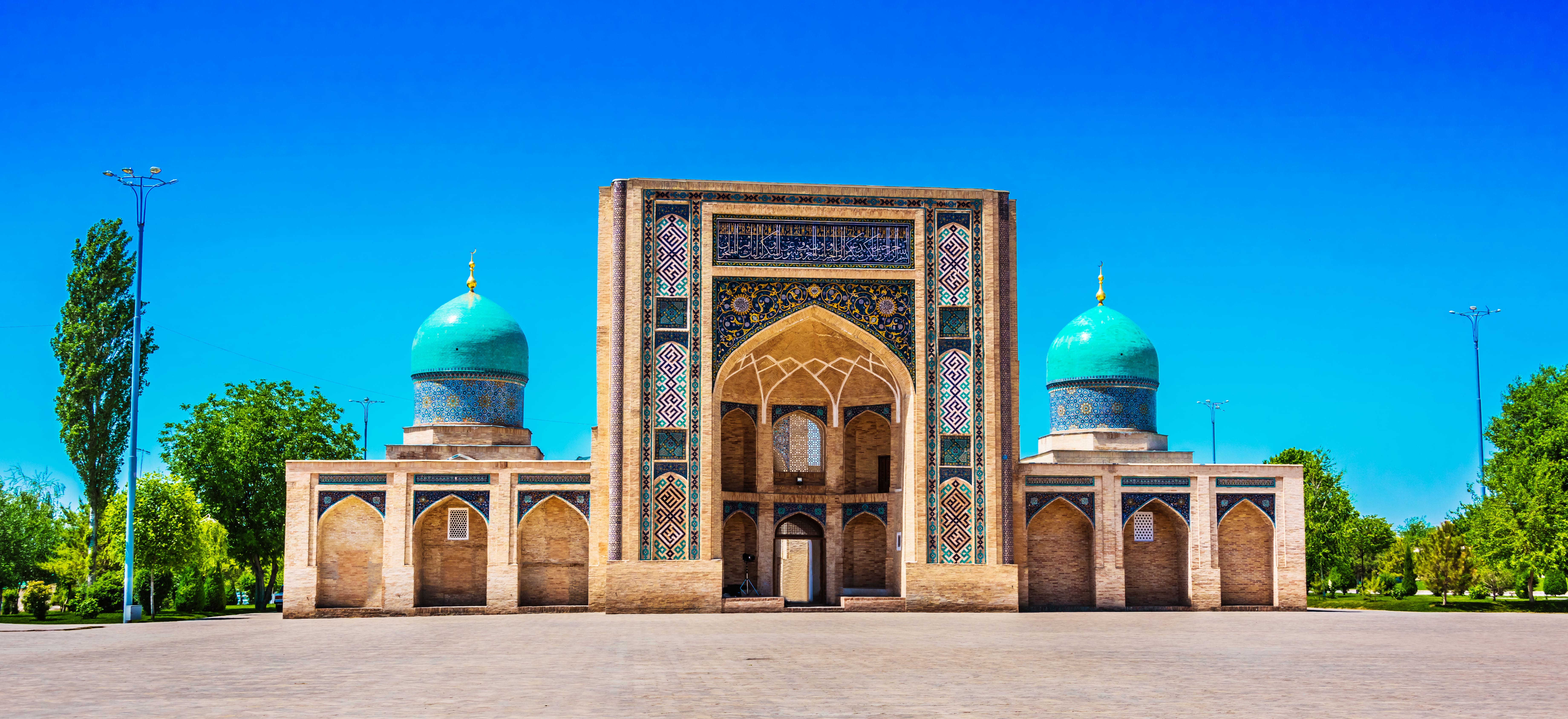 Комплекс Хаст-Имам