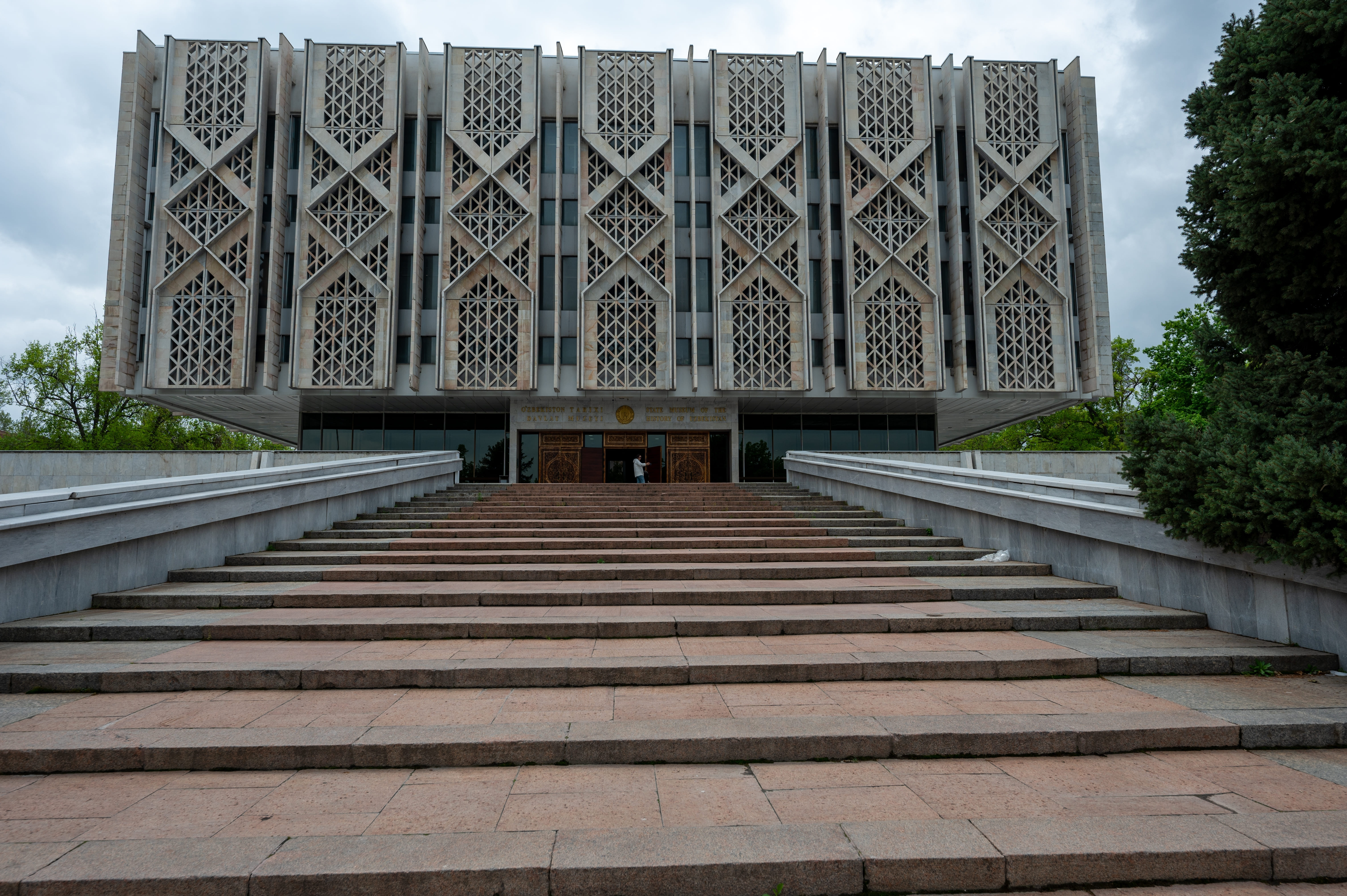 Музей истории Узбекистана