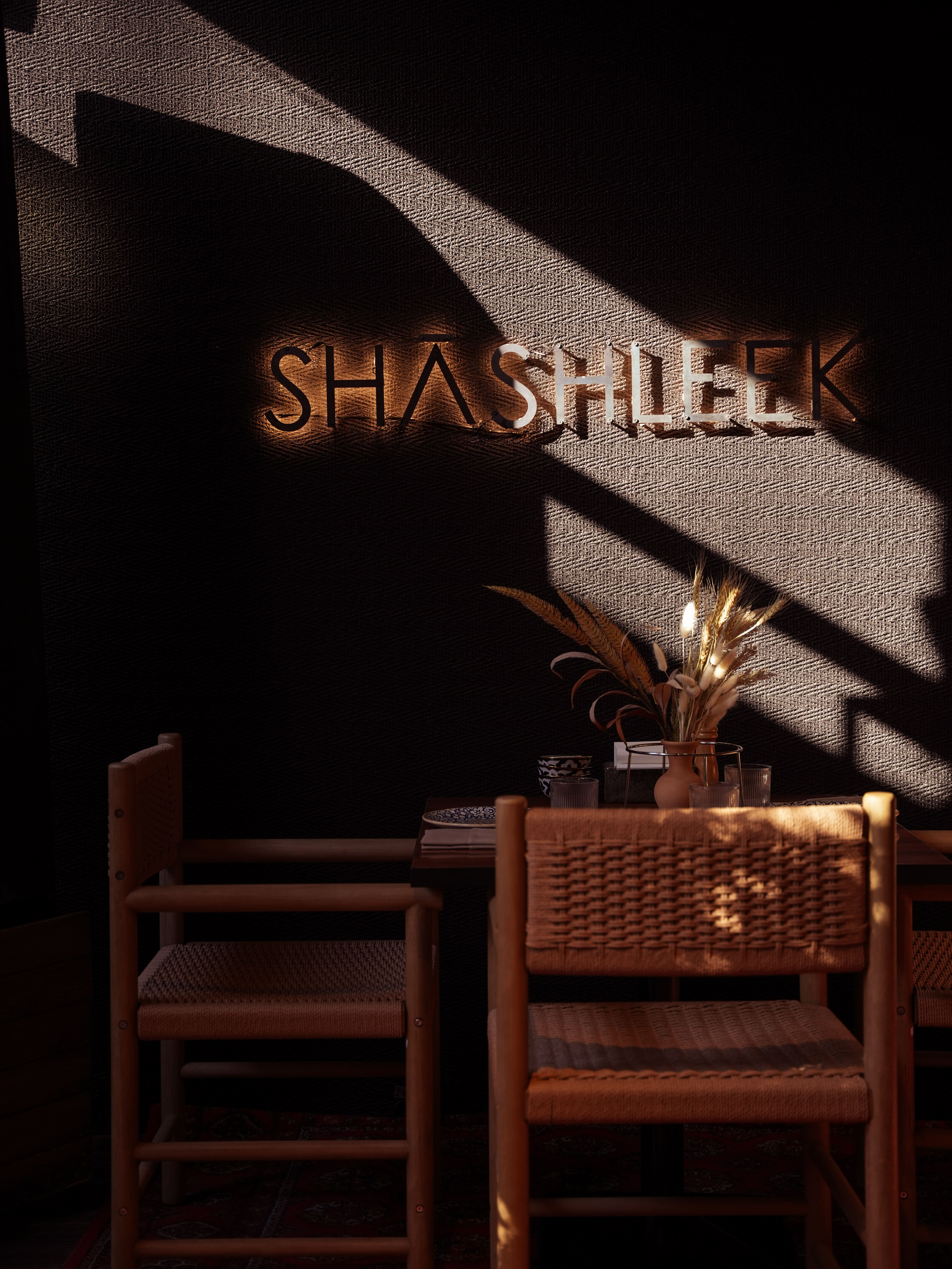 Классический шашлык